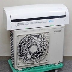 ?高年式?Hisense ハイセンス 2023年製 2.8kw ルームエアコン おもに 