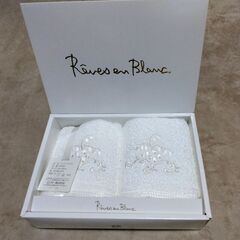 ロフテー Reves en Blanc フェイスタオル2枚セット...
