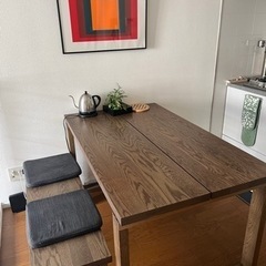 MÖRBYLÅNGA Table, 140 x 85 cm an...