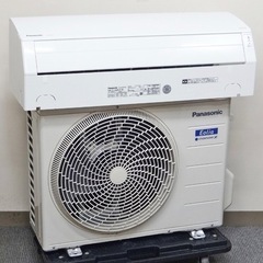 J1885 エアコンシーズン到来！売れてます！ ☆3ヶ月保証付☆ ルーム 