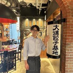 3時間勤務〜週2〜OK !  スキマ時間に働ける　渋谷店