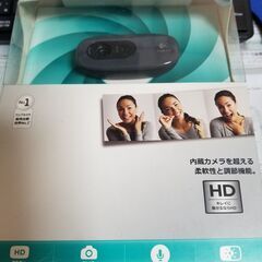 ウェブカメラ C270 : 1000円