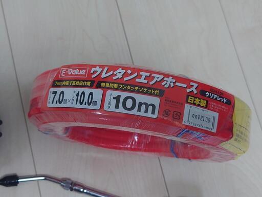 綺麗】エアゲージ 朝日産業 アサヒ asahi ゴールド(限定品) 蓄光式 綺麗】エアゲージ 朝日産業 アサヒ asahi ゴールド(限定品) 蓄光式