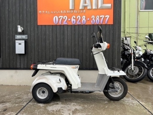 ☆88000円 ジャイロx セル1 実働車 ホンダ ジャイロ TD01 ホンダ 2スト