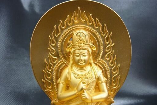 ☆大日如来 高さ155mm 仏像 金色 牧田秀雲 大遍照 大日遍照 大光明遍照