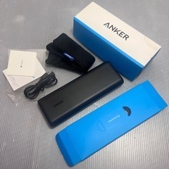 【新品】Anker Powercore 20100