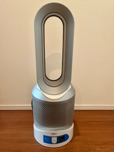 2020年製　ダイソンホット\u0026クール　空気清浄機付サーキュレーターDyson Hot\u0026Cool