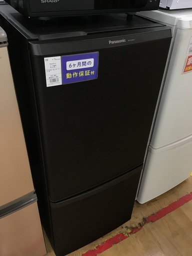 【トレファク神戸新長田 】Panasonicの2019年製2ドア冷蔵庫です！!!【取りに来れる方限定】