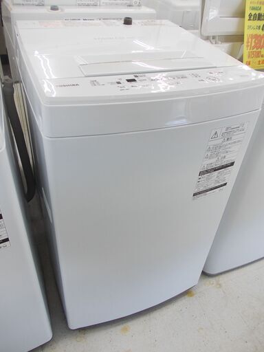 TOSHIBA　全自動洗濯機　AW-45M7　2019年製　4.5㎏
