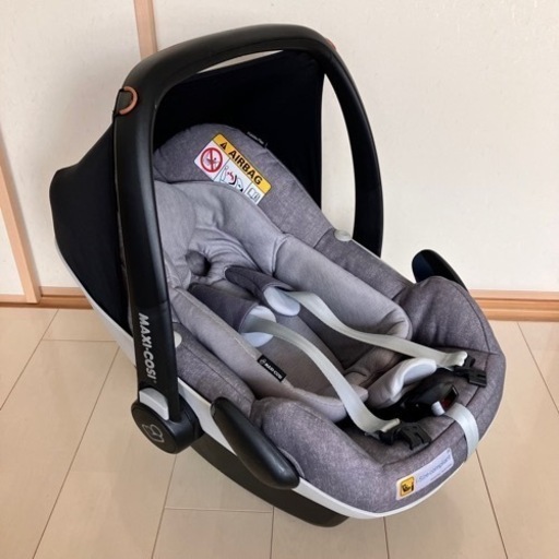 マキシコシ  ペブルプラス　値段交渉可能