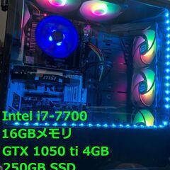 i7-7700 + GTX1050ti ゲーミングPC + ゲー...