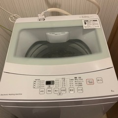 ニトリ洗濯機6kg 2019年製 ホコリ取りなし