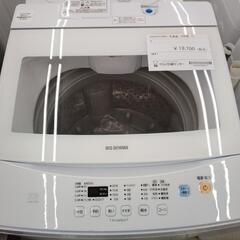 アイリスオーヤマ 洗濯機 19年製 7kg TJ971