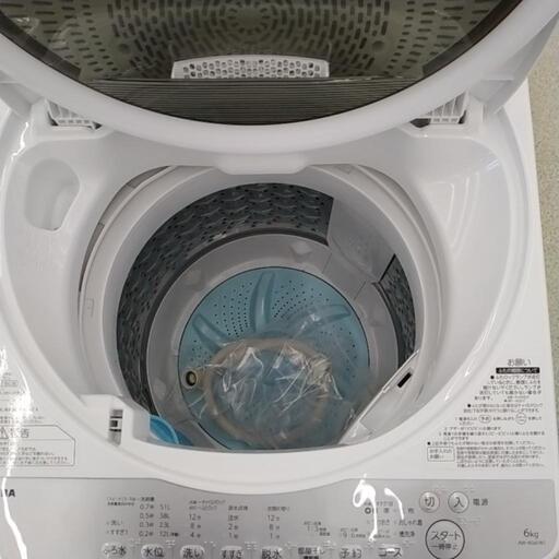 TOSHIBA 洗濯機 19年製 6kg      TJ972