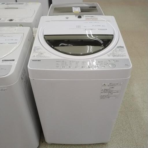 TOSHIBA 洗濯機 19年製 6kg      TJ972