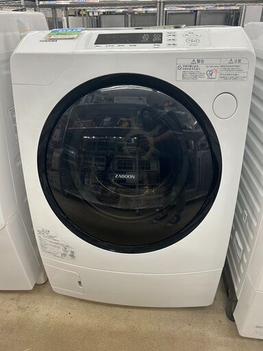 TOSHIBA 9/5kgドラム式洗濯機東芝 TW-95G7L ザブーン洗浄2018年製8492