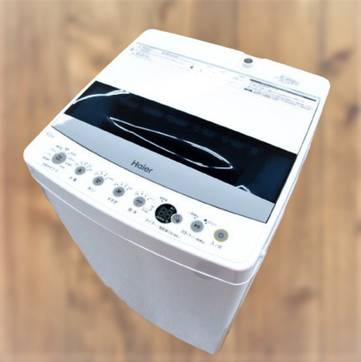 4.5kg　洗濯機　ハイアール　JW-C45D　リユース品