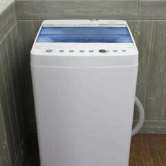 ss5251　ハイアール　洗濯機　JW-C55FK　5.5kg　白×青　分解清掃済み　Haier　全自動洗濯機　縦型　ホワイト×ブルー　スリム　単身　しわケア脱水　高濃度洗浄機能　10分洗濯　抗菌加工糸くずフィルター
