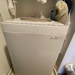 東芝　2015年製　洗濯機