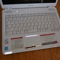 【お引き渡し確定】ノートパソコン　dynabook CX/47H...