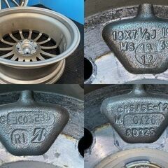 BS BRIDGESTONE ECO FORME SE-12 エコフォルム 18インチ 4本 7.5J5HPCD114.3+53 レヴォーグ ヴォクシー等　(KH91) クレジットカード QRコード決済可能