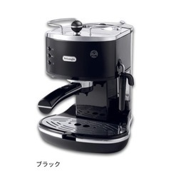 ✔︎デロンギ　コーヒーメーカー　※箱付き