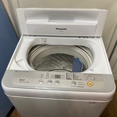 I326 ? Panasonic 洗濯機 （5.0㎏）⭐ 動作確認済 ⭐ クリーニング済