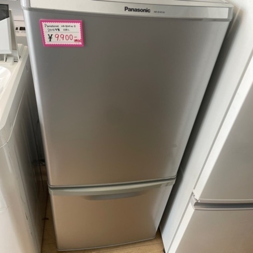 配達無料地域あり⭐️ 保証付き 動作確認済み‼️ Panasonic 2012年製 NR-B145W-S 形 138L グレー 冷凍冷蔵庫