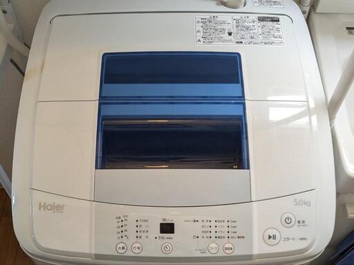 ハイアール 洗濯機 5.0kg Haier JW-K50K