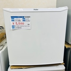 【2022年製】 ハイアール ノンフロン電気冷蔵庫 JR-N40J 