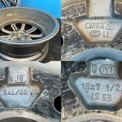 BS BRIDGESTONE BALMINUM BR10 バルミナ 18インチ 4本 7.5J5HPCD114.3+53 レヴォーグ ステップワゴン等　(KH69) クレジットカード QRコード決済可能