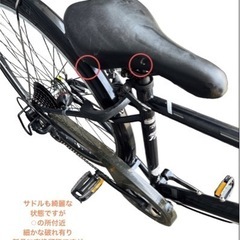 あさひ クロスバイク 7変速 700x32c OFFICE PRESS NO.423