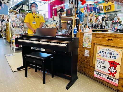 YAMAHA ARIUS YDP-162R 電子ピアノ