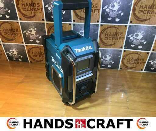 マキタ MR002G ラジオ 本体のみ 10.8V/14.4V/18V/36V/40V 対応 Bluetooth 中古品【ハンズクラフト宜野湾店】