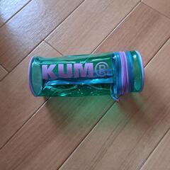 KUM スタンドペンケース　グリーン×パープル