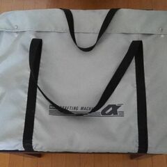 マックス 平行定規 A2 MP-400FLⅡ ※ご利益あります