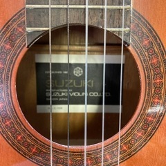 SUZUKI クラシックギター(C-10R)