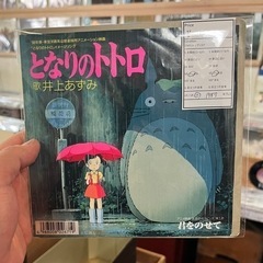 レコード買取事例