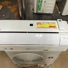 K04306 2019年製 シャープ 中古エアコン 主に6畳用 冷房能力 2.2KW ／