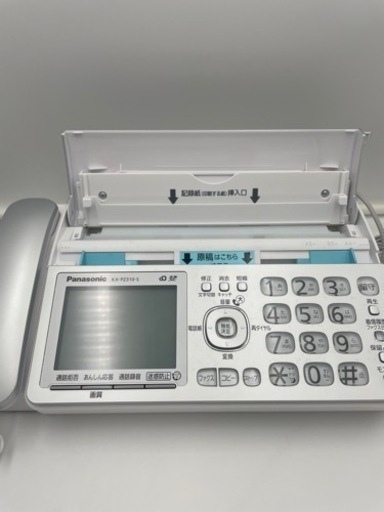 【‼️ほぼ新品‼️】Panasonicおたっくす　電話機　子機付き