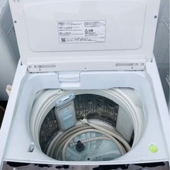 北九州市内配送無料　保証付き　日立 HITACHI BW-V80A W [ビートウォッシュ 全自動洗濯機 （8kg） ホワイト]
