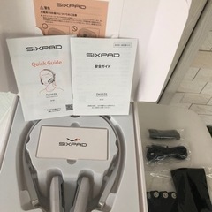 シックスパッド マスクを外したるみケアーに