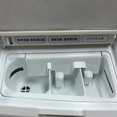 ?ドラム式洗濯乾燥機㊗️タッチパネル画面✓設置込み?配達可能