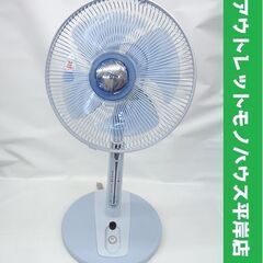 難あり リモコン欠品 東芝 扇風機 F-LJ35X 2008年製...