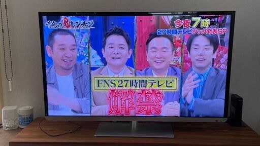 TOSHIBA 40インチ 液晶テレビ REGZA 40J7