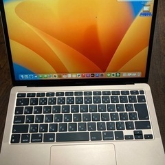 MacBook Air13