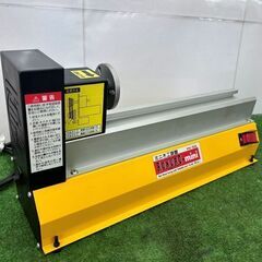 藤原産業 SK11 ミニ木工旋盤 ROKURO-mini  YH-100【野田愛宕店】【店頭取引限定】【中古】IT1XDJIH97LS 藤原産業 SK11 ミニ木工旋盤 ROKURO-mini YH-100【野田愛宕店】【店頭