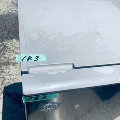 ET143番⭐️AQUAノンフロン冷凍冷蔵庫⭐️