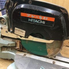 日立 C8FB2 216mm スライドマルノコ 中古品 【ハンズクラフト宜野湾店】