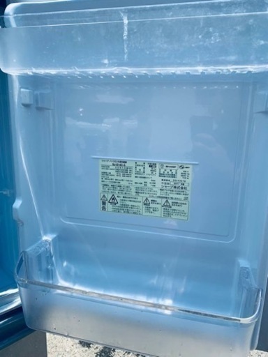 ET140番⭐️SHARPノンフロン冷凍冷蔵庫⭐️ - 冷蔵庫 